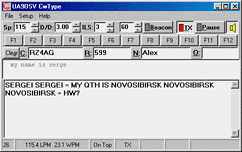 CWType screenshot. Click on image to enlarge.